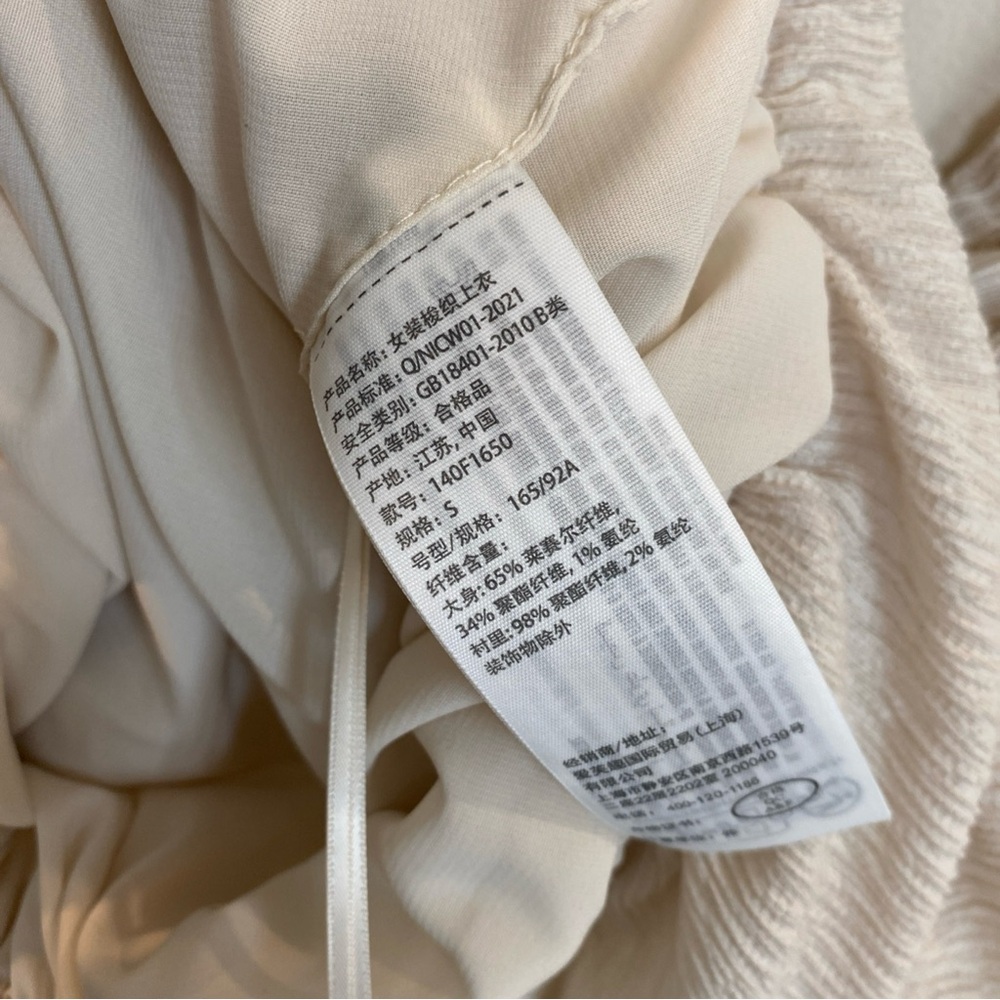 Abercrombie & Fitch Asymmetrical Crop Top One Shoulder Cream Color Small - Picture 5 of 6